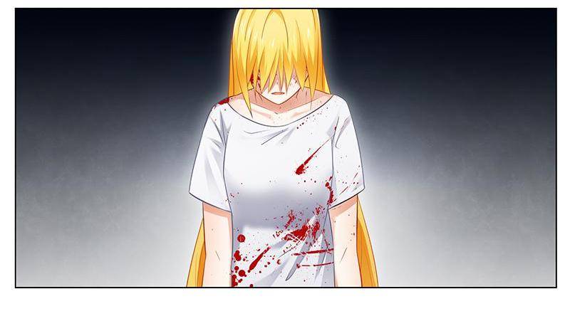 Don’t Mess with the Evil Chairman Chapter 42 - page 3