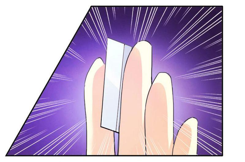 Don’t Mess with the Evil Chairman chapter 9 - page 24