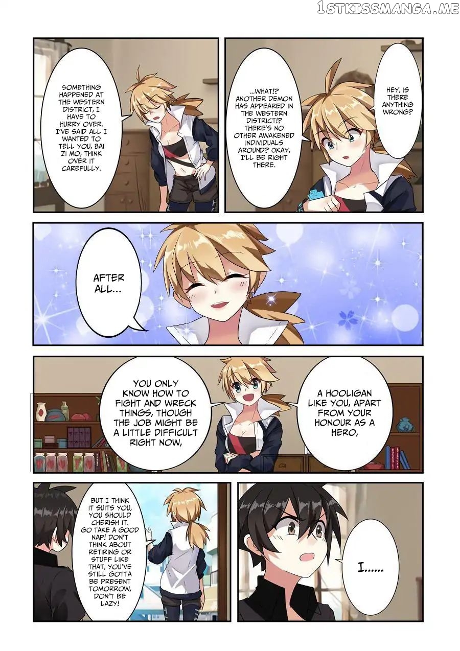 I’m Not A Magical Girl Chapter 2 - page 12