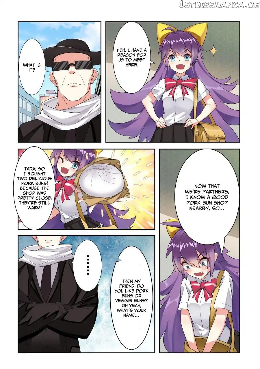 I’m Not A Magical Girl Chapter 2 - page 16