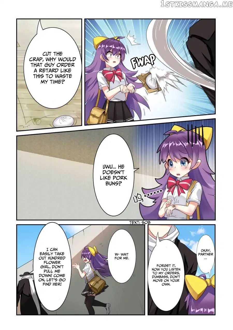 I’m Not A Magical Girl Chapter 2 - page 17