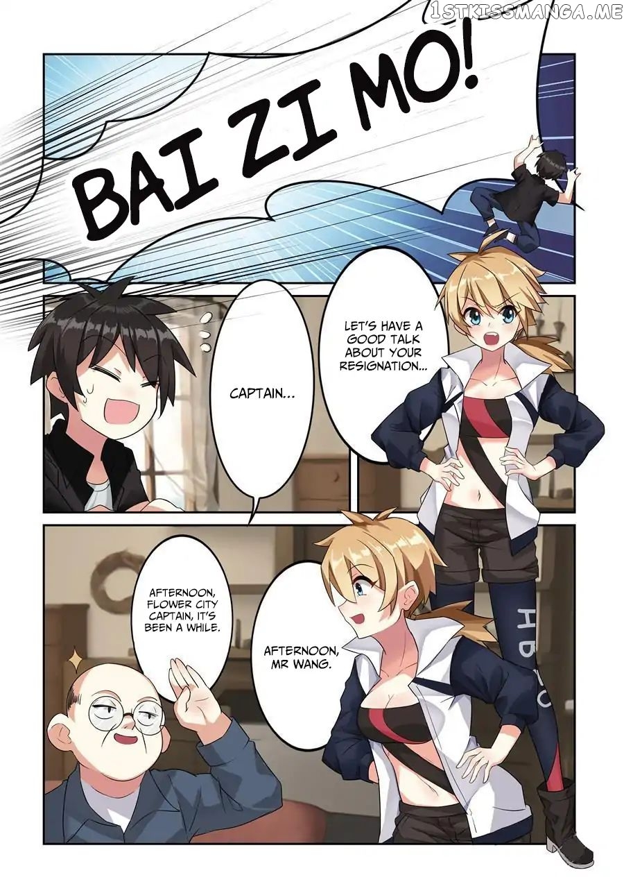 I’m Not A Magical Girl Chapter 2 - page 7