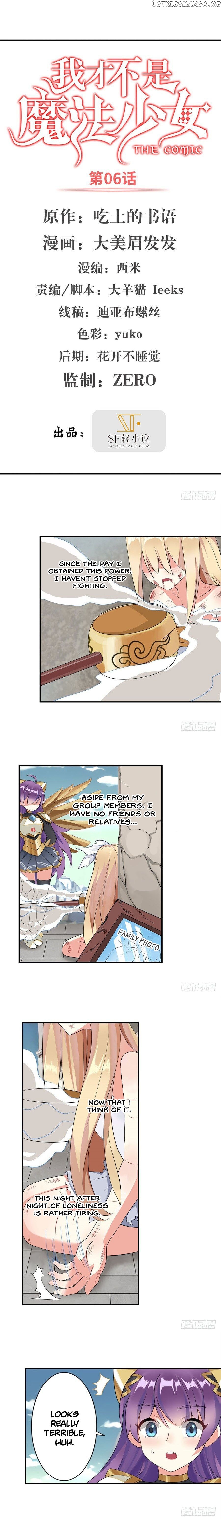 I’m Not A Magical Girl Chapter 6 - page 1