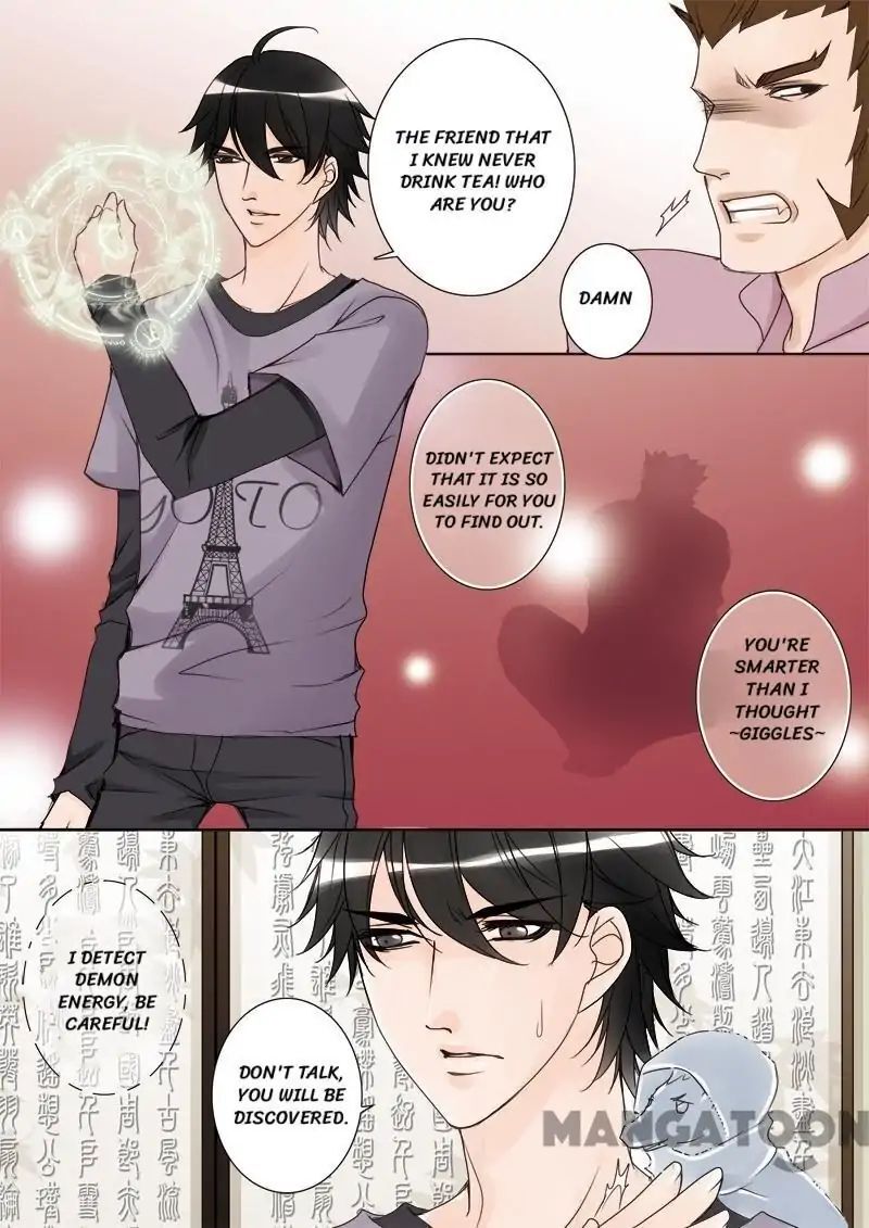 My Master Is Not A Human Chapter 30 - page 4