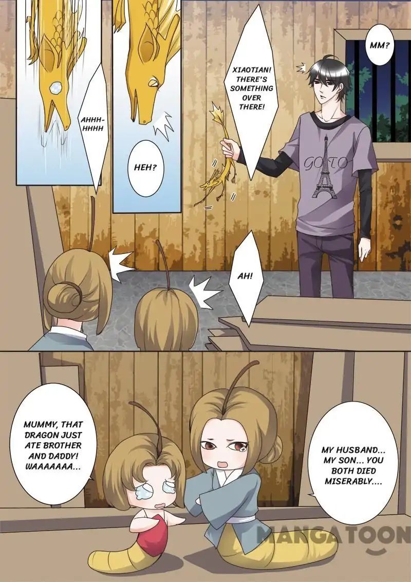 My Master Is Not A Human Chapter 28 - page 1
