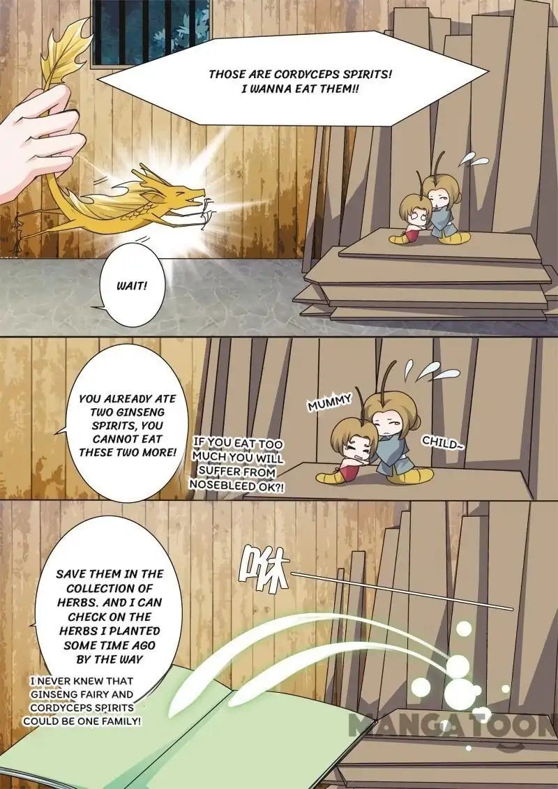 My Master Is Not A Human Chapter 28 - page 2