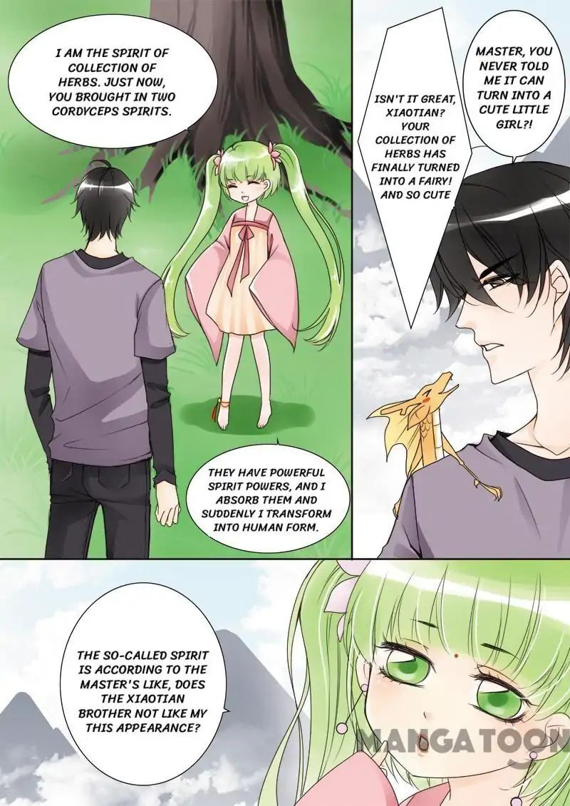 My Master Is Not A Human Chapter 28 - page 6