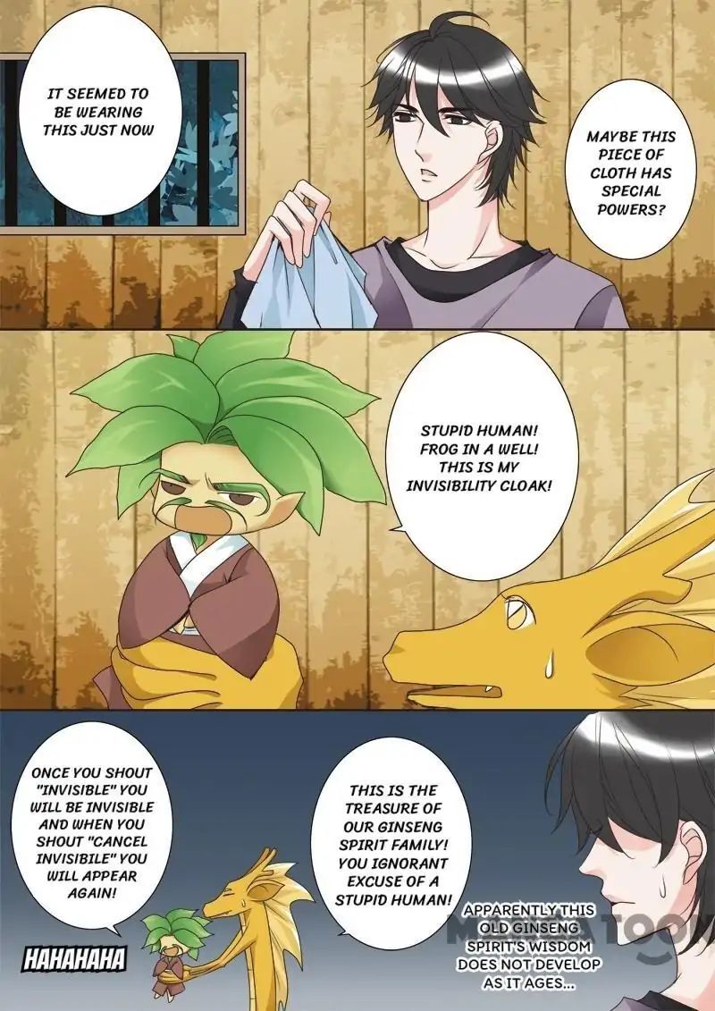 My Master Is Not A Human Chapter 27 - page 5