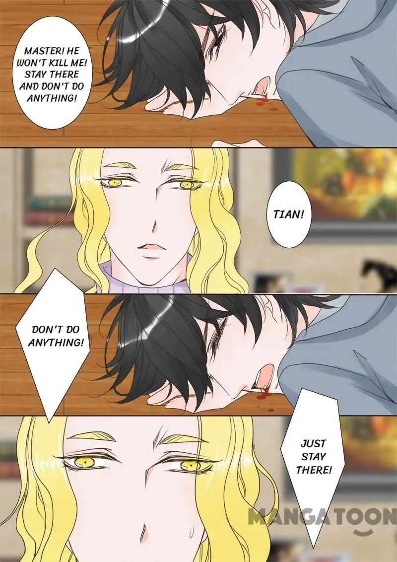 My Master Is Not A Human Chapter 17 - page 7