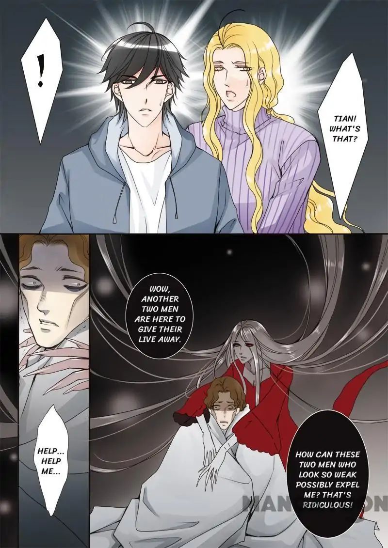 My Master Is Not A Human Chapter 13 - page 5