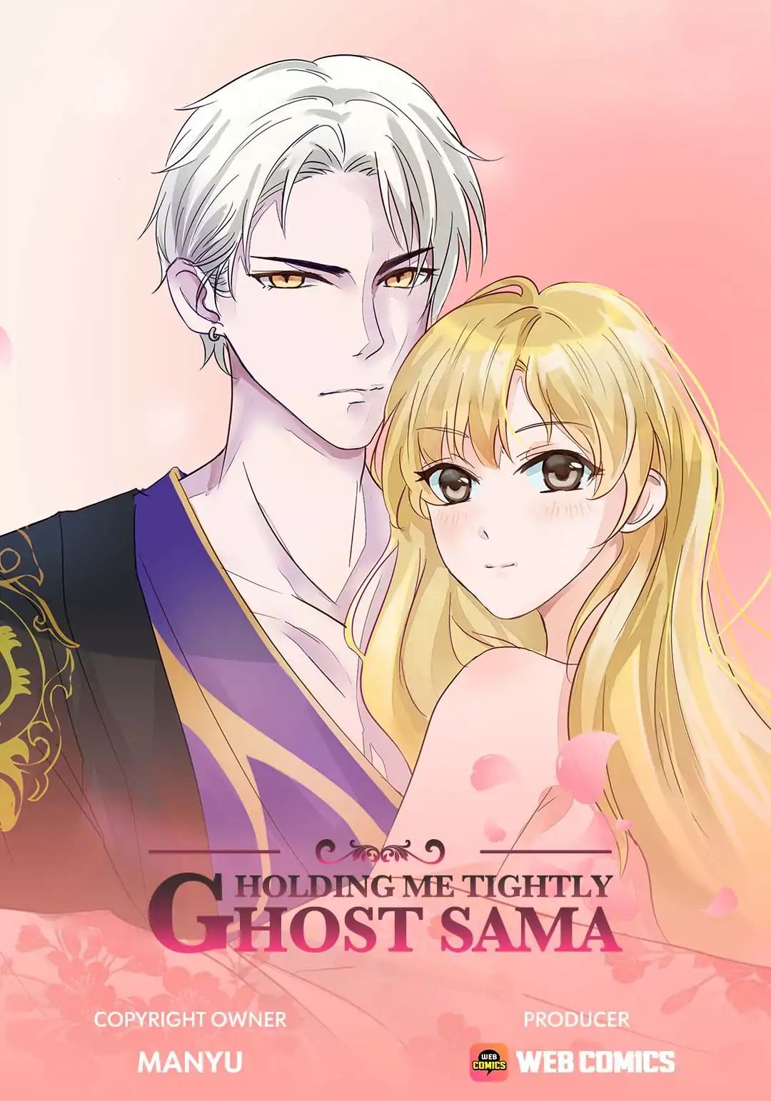 Holding Me Tightly, Ghost Sama Chapter 1 - page 1