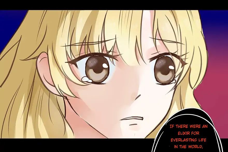 Holding Me Tightly, Ghost Sama Chapter 1 - page 11