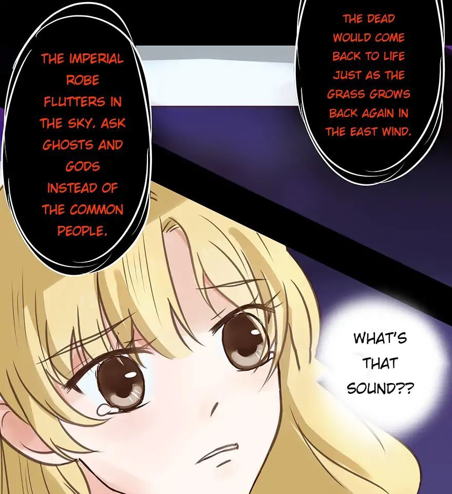 Holding Me Tightly, Ghost Sama Chapter 1 - page 12