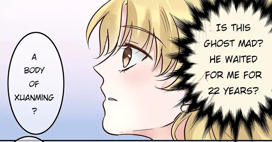 Holding Me Tightly, Ghost Sama Chapter 1 - page 24