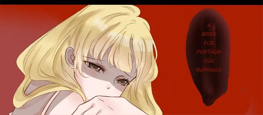 Holding Me Tightly, Ghost Sama Chapter 1 - page 4