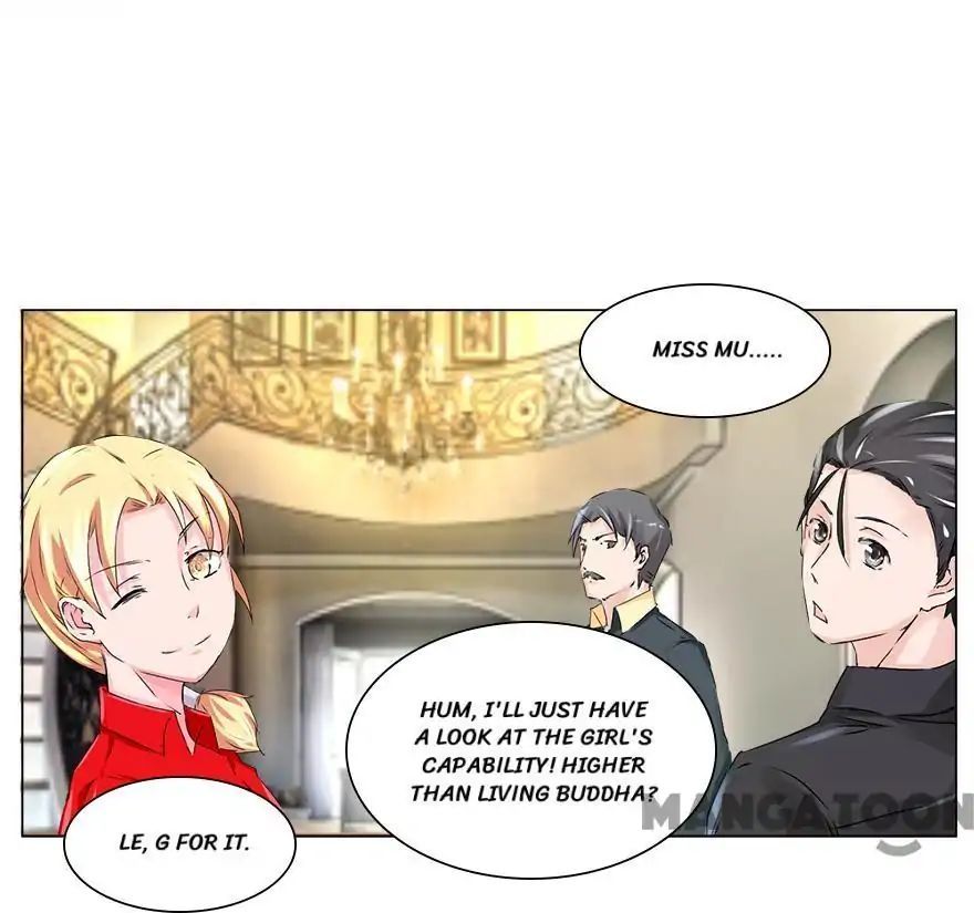 Holding Me Tightly, Ghost Sama Chapter 43 - page 1