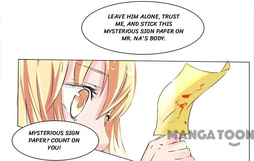 Holding Me Tightly, Ghost Sama Chapter 43 - page 7