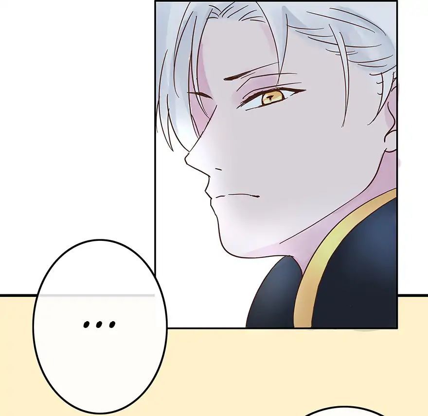 Holding Me Tightly, Ghost Sama Chapter 4 - page 4