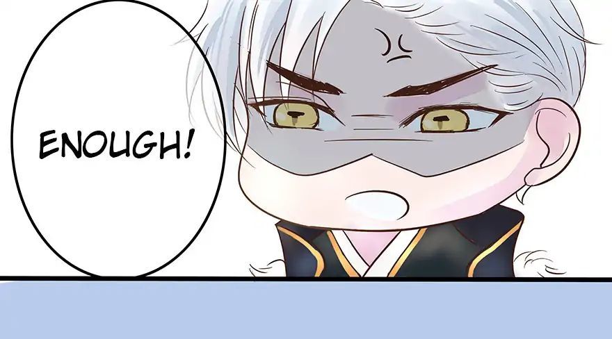 Holding Me Tightly, Ghost Sama Chapter 4 - page 7