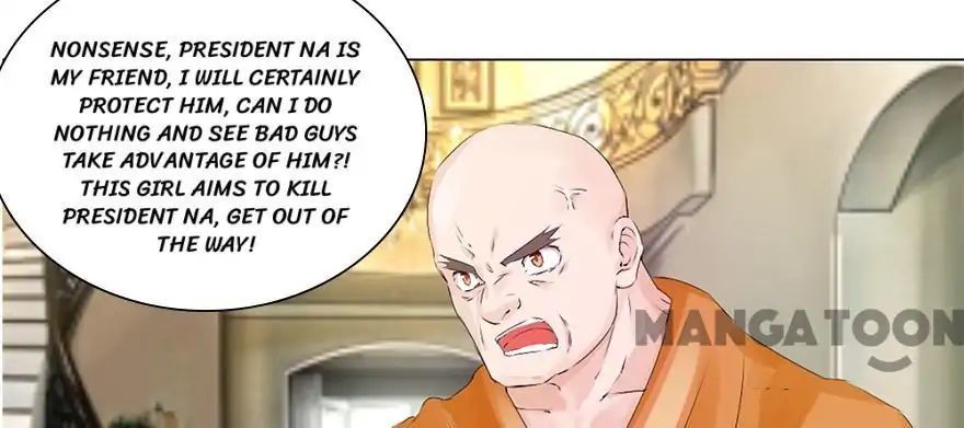 Holding Me Tightly, Ghost Sama Chapter 44 - page 14