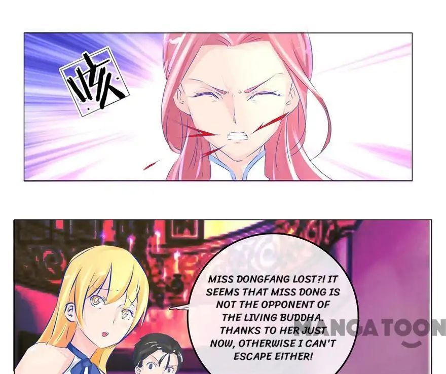 Holding Me Tightly, Ghost Sama Chapter 46 - page 1