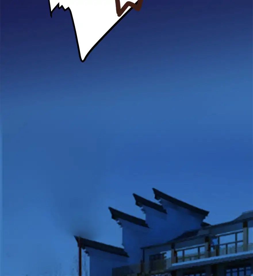 Holding Me Tightly, Ghost Sama Chapter 5 - page 29