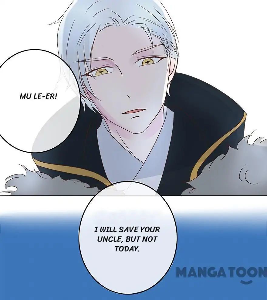 Holding Me Tightly, Ghost Sama Chapter 6 - page 17