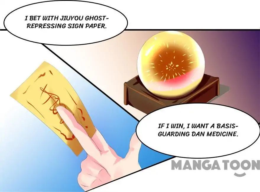 Holding Me Tightly, Ghost Sama Chapter 34 - page 13