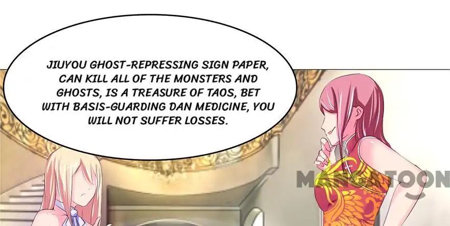 Holding Me Tightly, Ghost Sama Chapter 34 - page 16