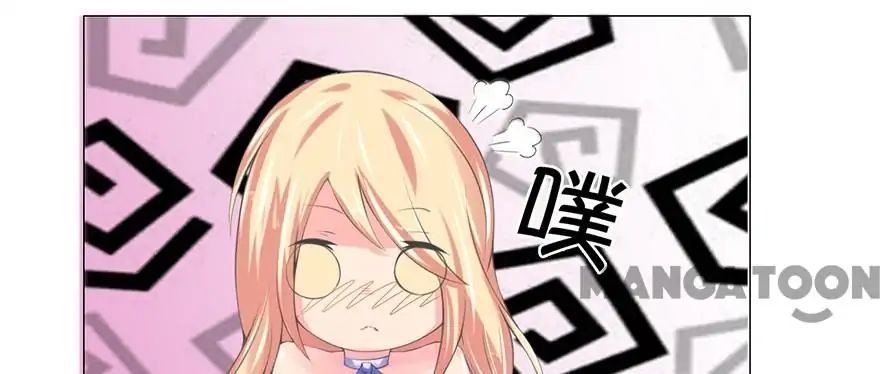 Holding Me Tightly, Ghost Sama Chapter 34 - page 4