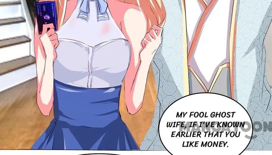 Holding Me Tightly, Ghost Sama Chapter 32 - page 6