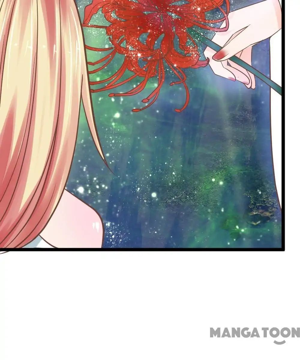 Holding Me Tightly, Ghost Sama Chapter 130 - page 5