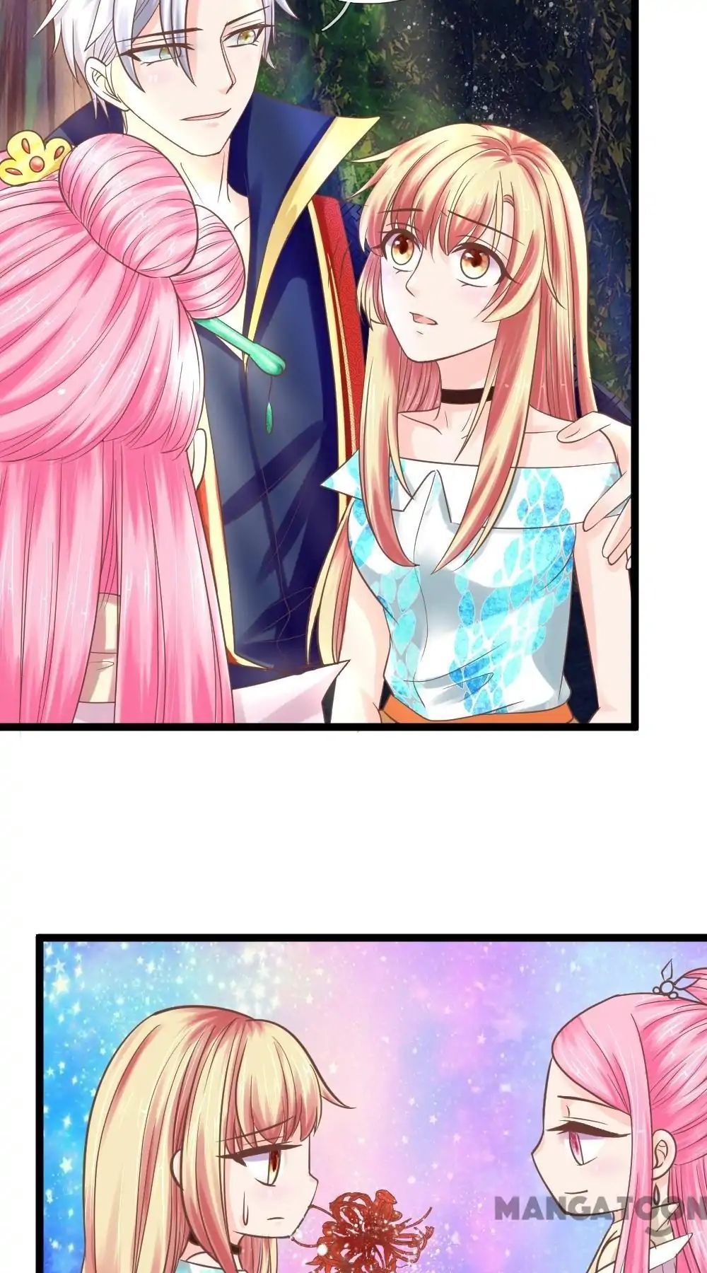 Holding Me Tightly, Ghost Sama Chapter 130 - page 7
