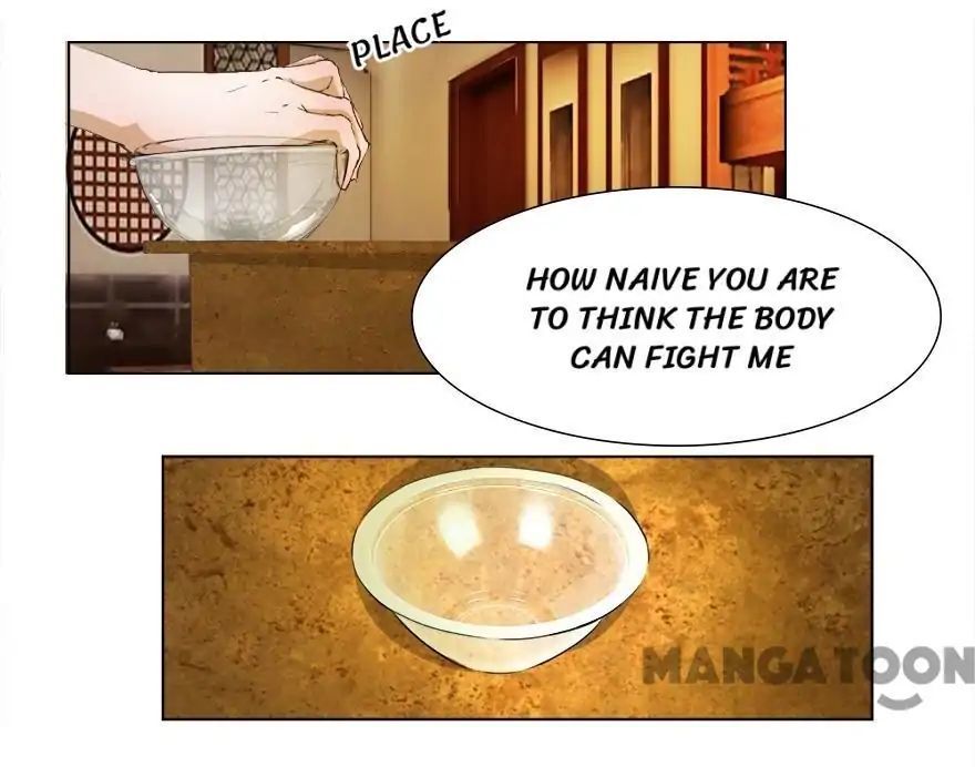 Holding Me Tightly, Ghost Sama Chapter 16 - page 21