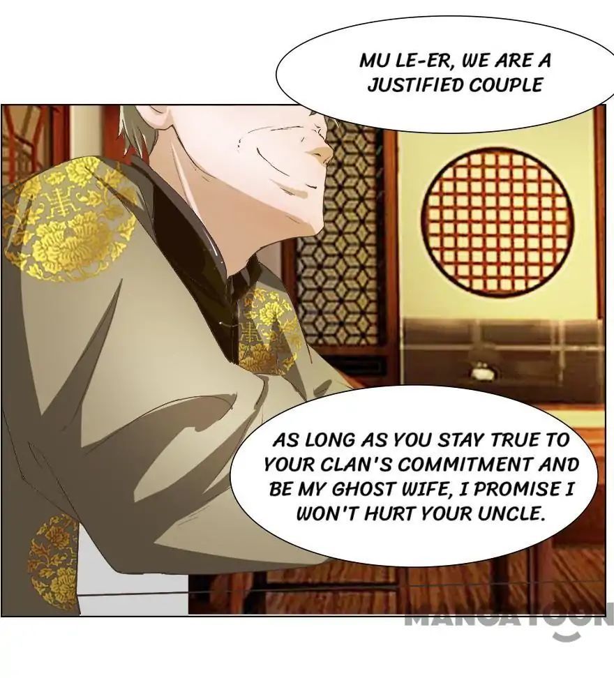 Holding Me Tightly, Ghost Sama Chapter 16 - page 24