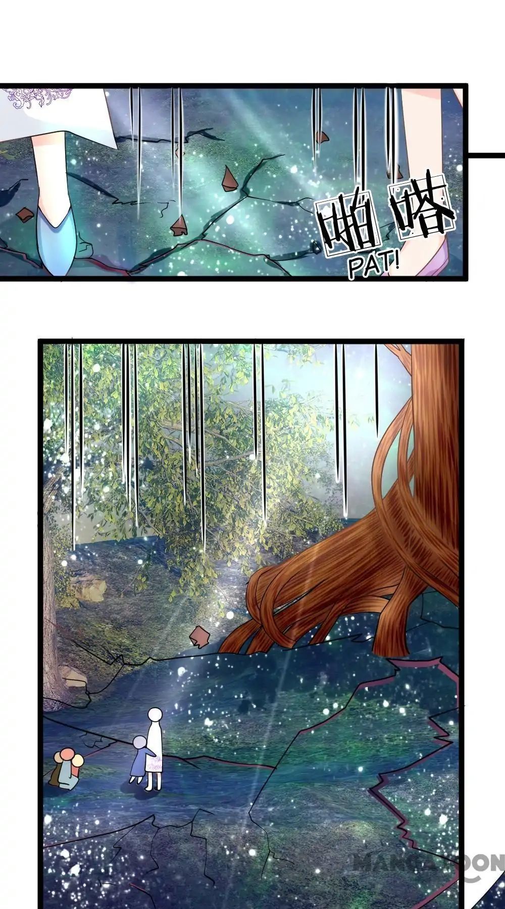 Holding Me Tightly, Ghost Sama Chapter 132 - page 19