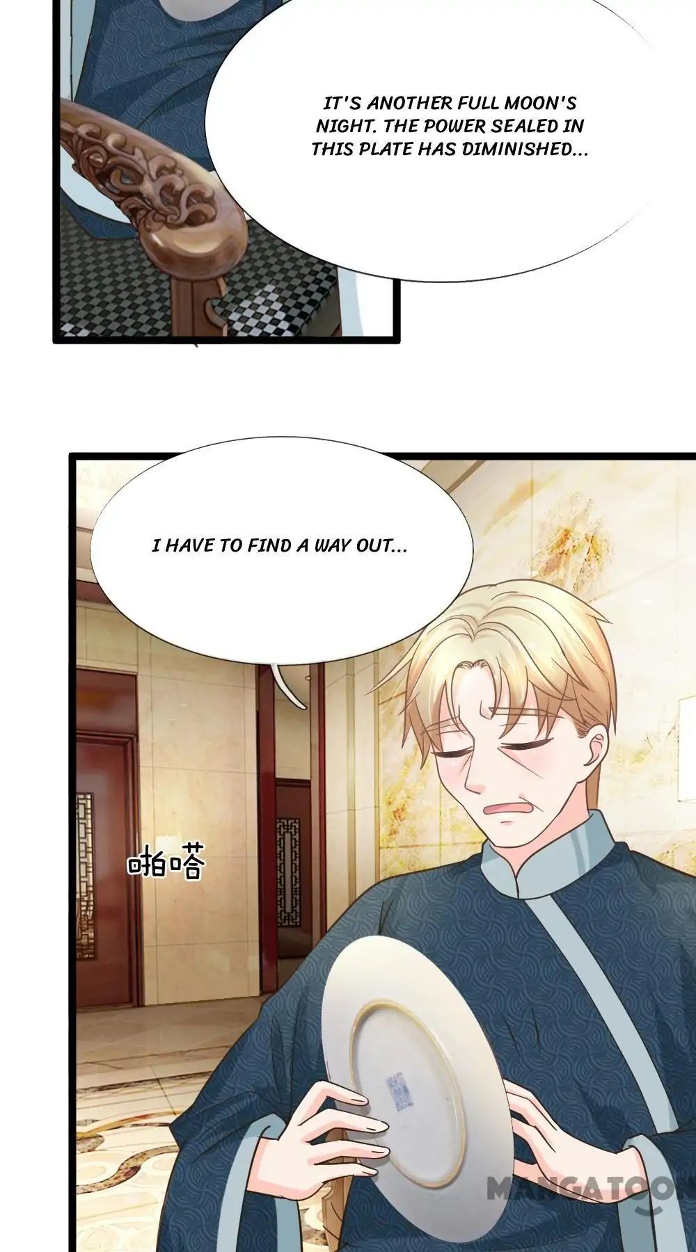 Holding Me Tightly, Ghost Sama Chapter 151 - page 2