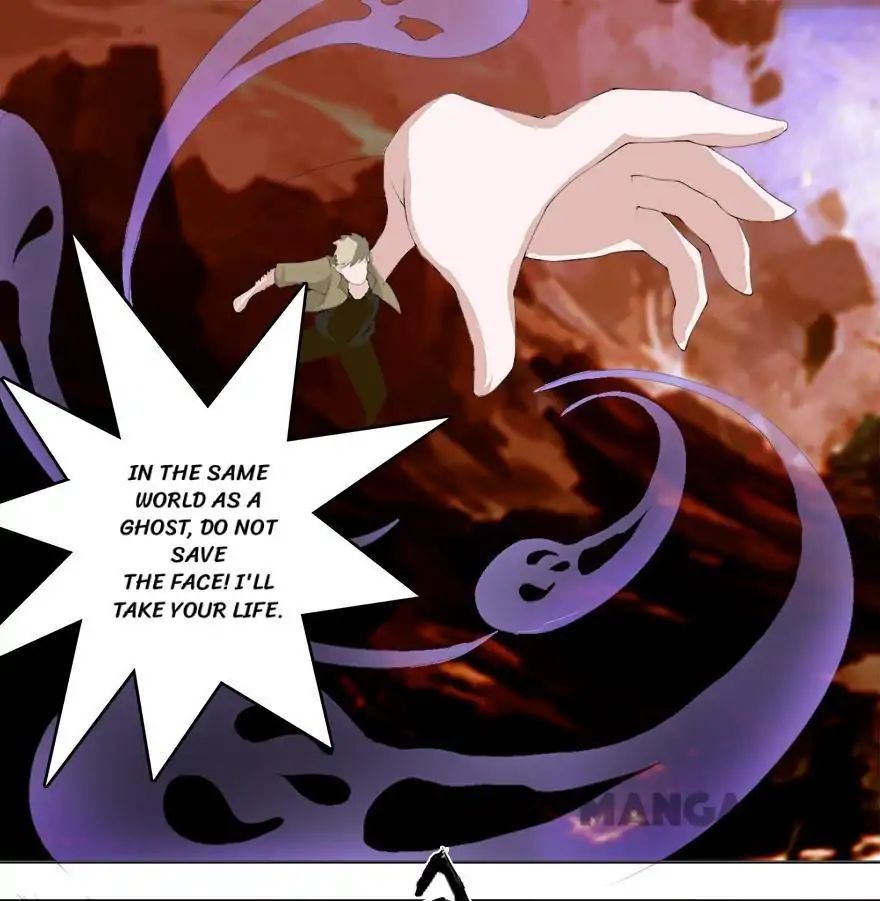 Holding Me Tightly, Ghost Sama Chapter 21 - page 23