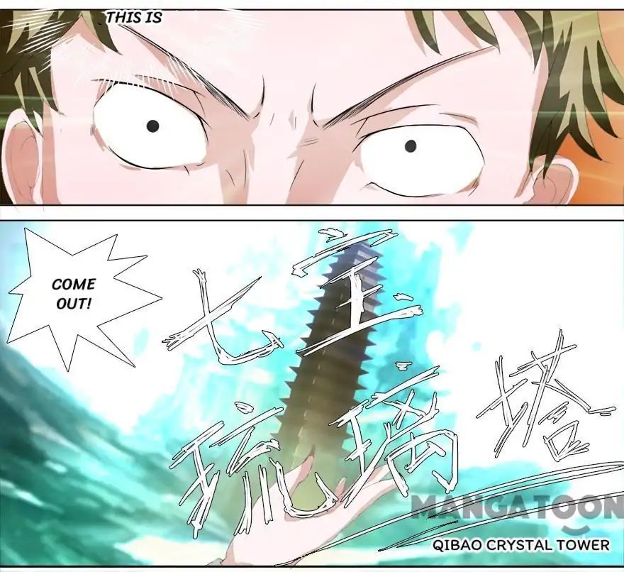 Holding Me Tightly, Ghost Sama Chapter 21 - page 27