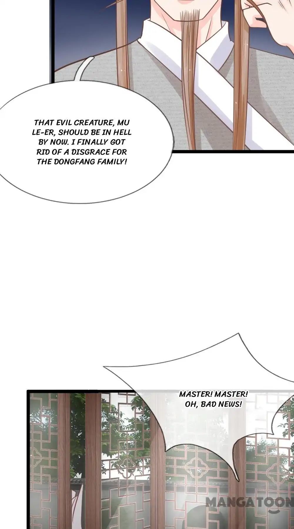Holding Me Tightly, Ghost Sama Chapter 137 - page 4