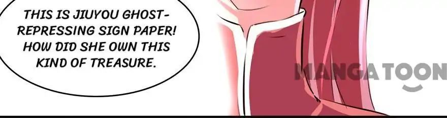 Holding Me Tightly, Ghost Sama Chapter 31 - page 17