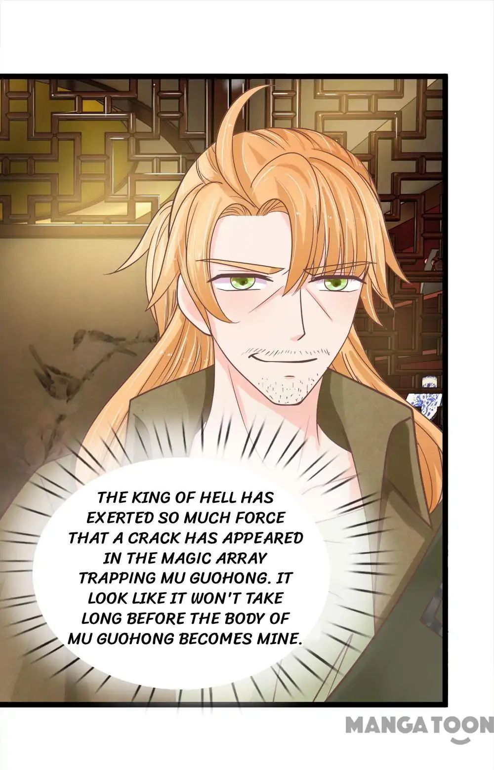 Holding Me Tightly, Ghost Sama Chapter 183 - page 1