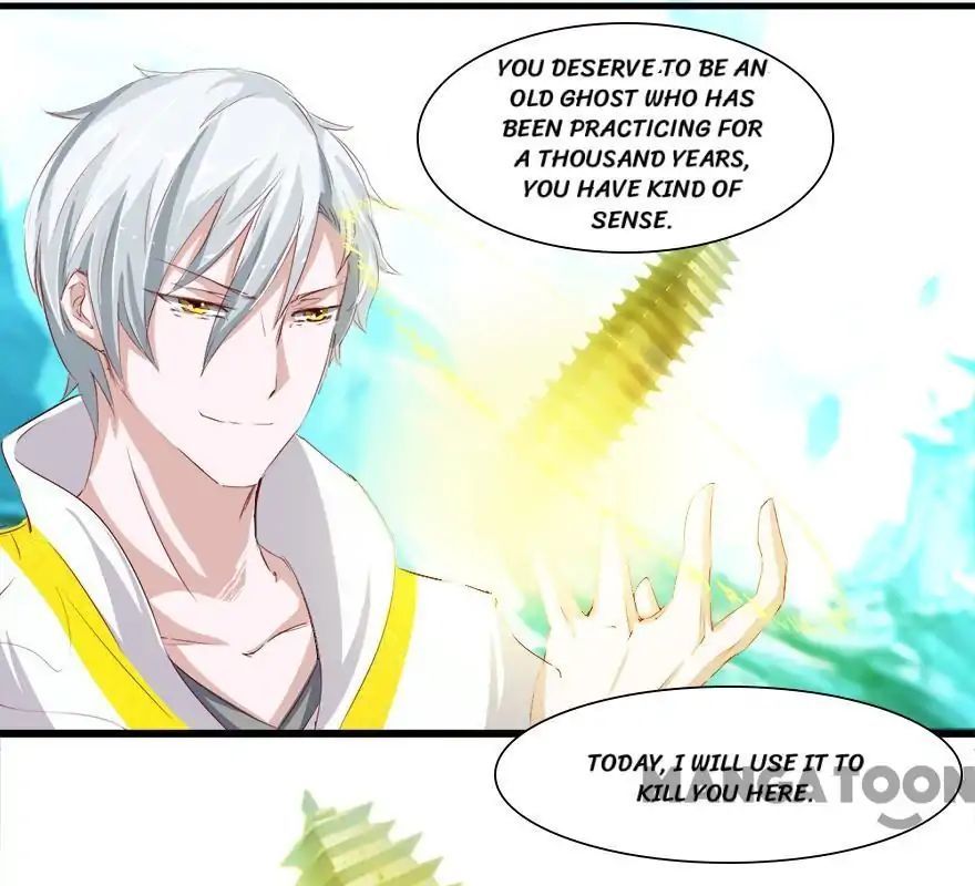 Holding Me Tightly, Ghost Sama Chapter 22 - page 1