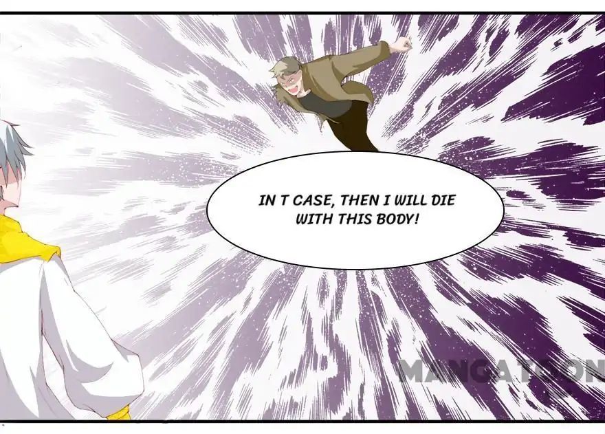 Holding Me Tightly, Ghost Sama Chapter 22 - page 6