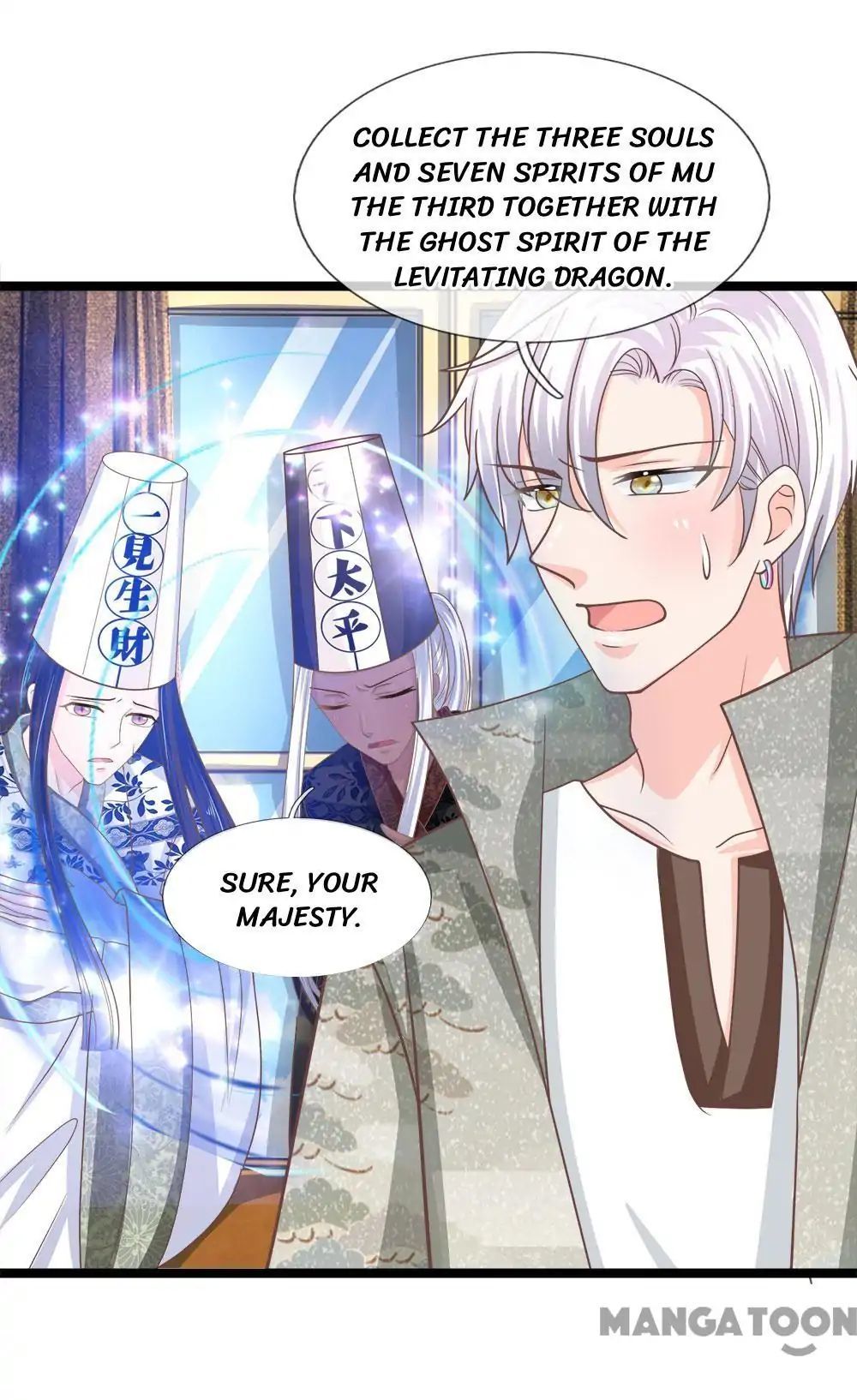 Holding Me Tightly, Ghost Sama Chapter 185 - page 23