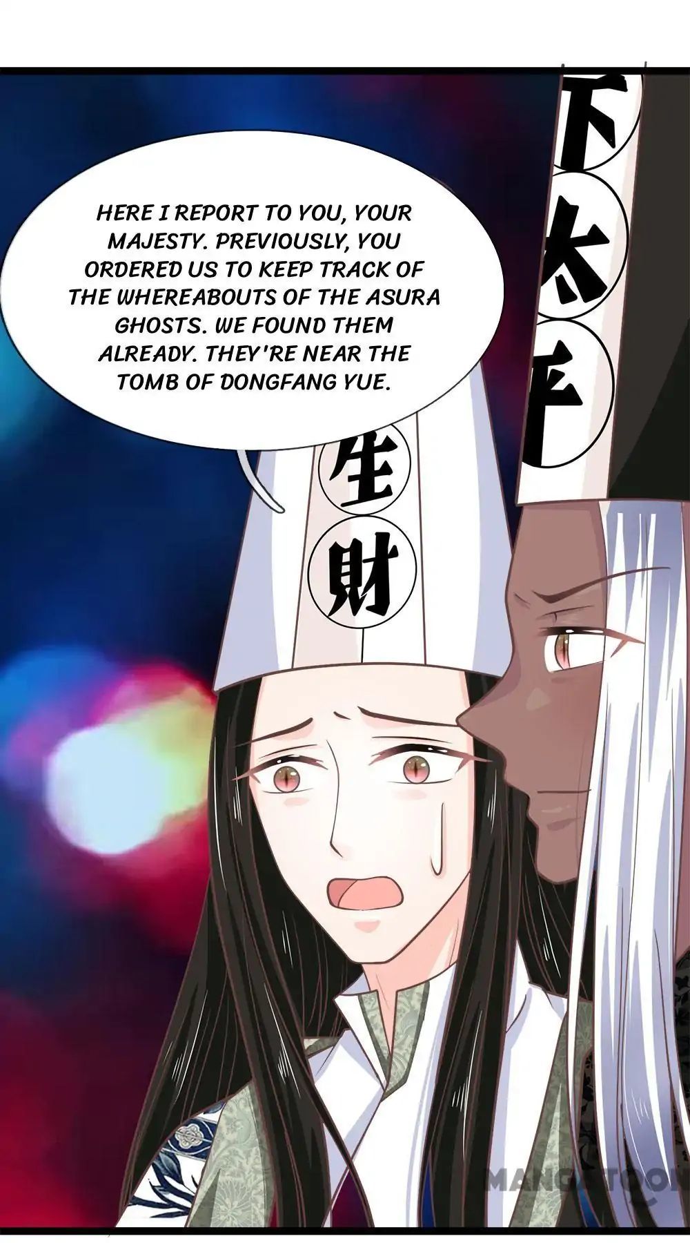 Holding Me Tightly, Ghost Sama Chapter 185 - page 24