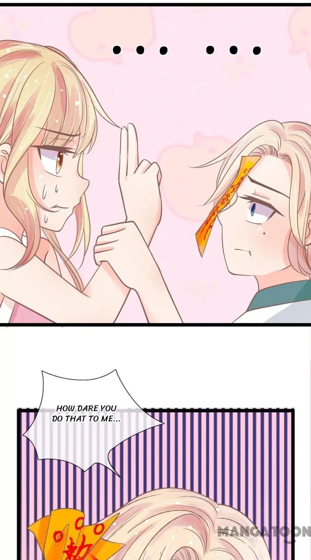 Holding Me Tightly, Ghost Sama Chapter 142 - page 16