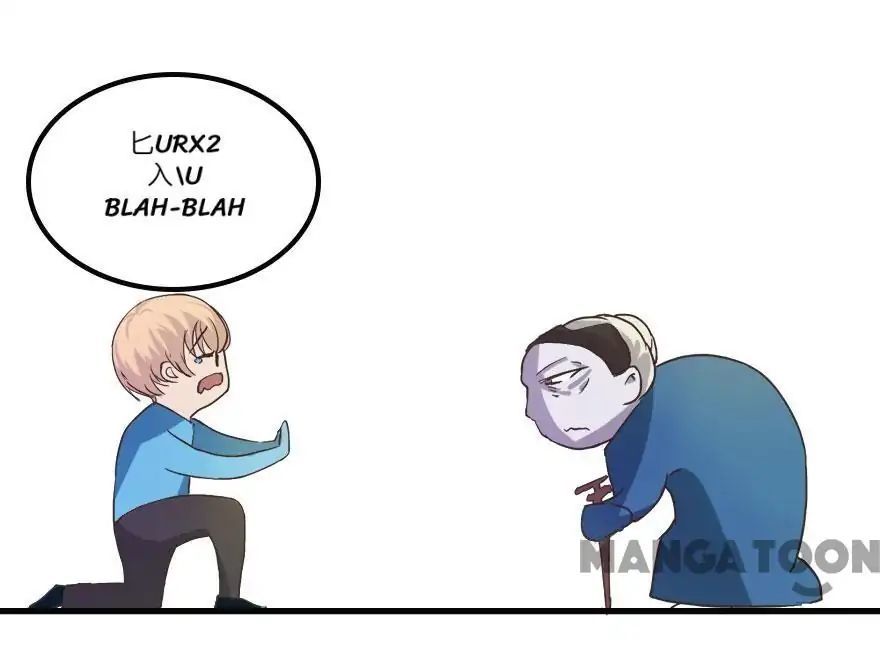 Holding Me Tightly, Ghost Sama Chapter 9 - page 19
