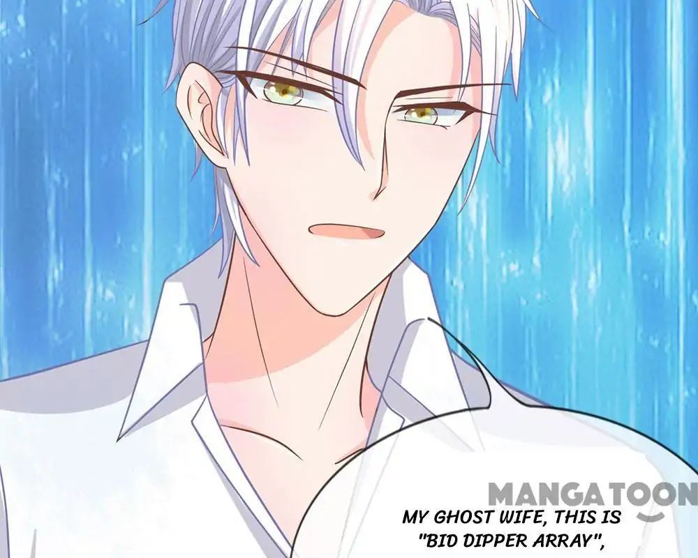 Holding Me Tightly, Ghost Sama Chapter 113 - page 15