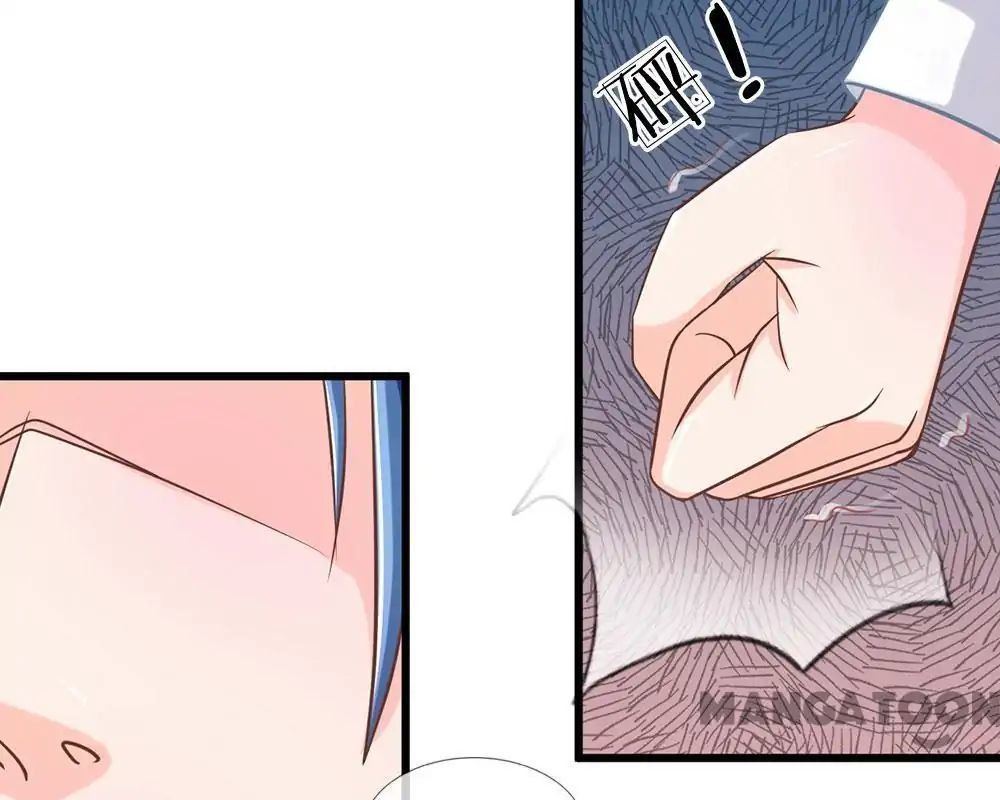 Holding Me Tightly, Ghost Sama Chapter 113 - page 50